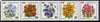 Syria 1989 Int Flower Show strip of 5, SG 1727a