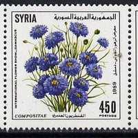 Syria 1989 Int Flower Show strip of 5, SG 1727a