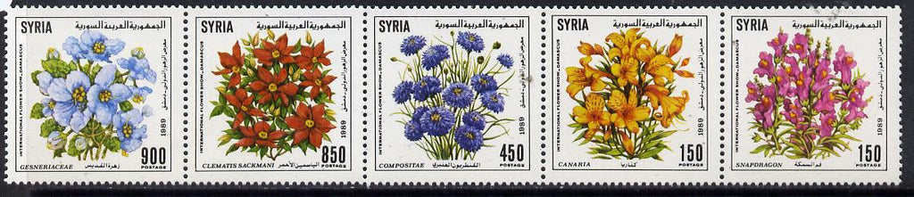 Syria 1989 Int Flower Show strip of 5, SG 1727a