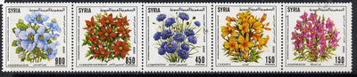 Syria 1989 Int Flower Show strip of 5, SG 1727a