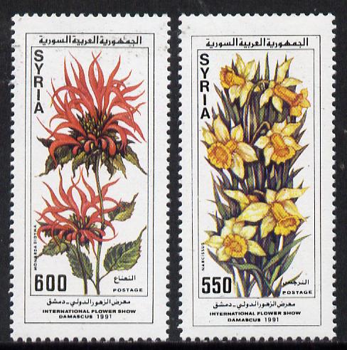 Syria 1991 Int Flower Show set of 2, SG 1812-13