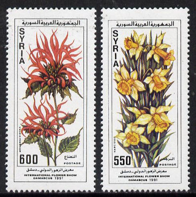 Syria 1991 Int Flower Show set of 2, SG 1812-13