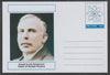 Mayling (Fantasy) Great Minds - Ernest (Lord) Rutherford - glossy postal stationery card unused and fine
