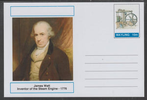 Mayling (Fantasy) Great Minds - James Watt - glossy postal stationery card unused and fine