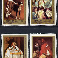 Manama 1968 Paintings by Velazquez perf set of 4 (Mi 65-8A) unmounted mint