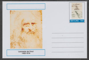 Mayling (Fantasy) Great Minds - Leonardo da Vinci - glossy postal stationery card unused and fine