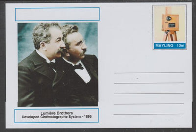 Mayling (Fantasy) Great Minds - Lumiere Brothers - glossy postal stationery card unused and fine