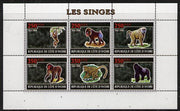 Ivory Coast 2009 Monkeys perf sheetlet containing 6 values unmounted mint