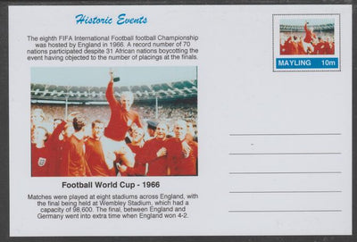 Mayling (Fantasy) Historic Events - Football World Cup 1966 - glossy postal stationery card unused and fine