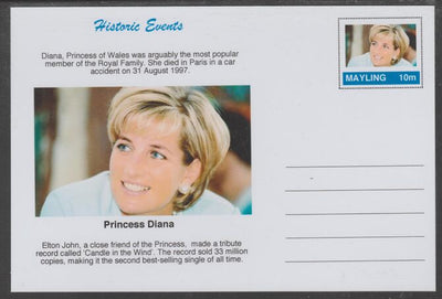 Mayling (Fantasy) Historic Events - Princess Diana - glossy postal stationery card unused and fine