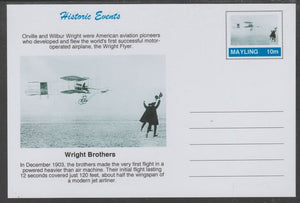 Mayling (Fantasy) Historic Events - Wright Brothers - glossy postal stationery card unused and fine