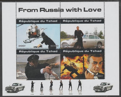 Chad 2020 James Bond - From Russia With Love perf sheetlet containing 4 values unmounted mint. Note this item is privately produced and is offered purely on its thematic appeal