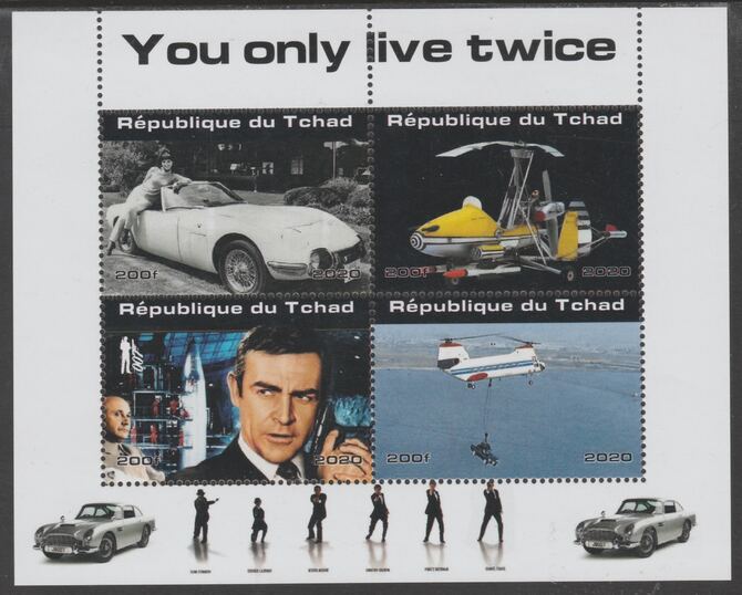 Chad 2020 James Bond - You Only Live Twice perf sheetlet containing 4 values unmounted mint. Note this item is privately produced and is offered purely on its thematic appeal