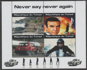 Chad 2020 James Bond - Never Say Never Again perf sheetlet containing 4 values unmounted mint. Note this item is privately produced and is offered purely on its thematic appeal