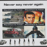 Chad 2020 James Bond - Never Say Never Again imperf sheetlet containing 4 values unmounted mint. Note this item is privately produced and is offered purely on its thematic appeal