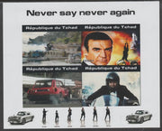Chad 2020 James Bond - Never Say Never Again imperf sheetlet containing 4 values unmounted mint. Note this item is privately produced and is offered purely on its thematic appeal