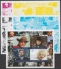 Madagascar 2018 Icons of 20th Century - J F Kennedy, Elvis, Churchill & Marilyn Munroe - imperf set of 5 progressive sheets comprising the 4 individual colours and completed design unmounted mint. Note this item is privately produ……Details Below