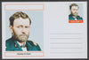 Palatine (Fantasy) Personalities - Ulysses S Grant (18th USA President) postal stationery card unused and fine