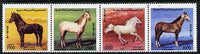 Syria 1993 Horses strip of 4, SG 1877a