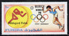 Fujeira 1972 Running (Hildegard Falck) from Olympic Winners set of 25 (Mi 1433) unmounted mint