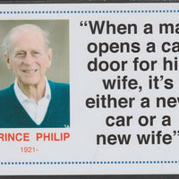 Famous Quotations - Prince Philip on 6x4 in (150 x 100 mm) glossy card, unused and fine