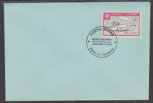 Guernsey - Alderney 1971 POSTAL STRIKE unaddressed cover bearing 3d Saro Cloud Flying Boat cancelled with World Delivery postmark