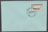 Guernsey - Alderney 1971 POSTAL STRIKE unaddressed cover bearing 6d Douglas DC-3 cancelled with World Delivery postmark