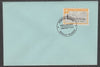 Guernsey - Alderney 1971 POSTAL STRIKE unaddressed cover bearing 1s Dart Herald cancelled with World Delivery postmark