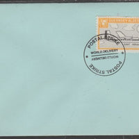 Guernsey - Alderney 1971 POSTAL STRIKE unaddressed cover bearing 1s Dart Herald cancelled with World Delivery postmark