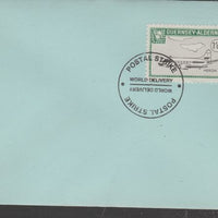 Guernsey - Alderney 1971 POSTAL STRIKE unaddressed cover bearing 1s6d Heron cancelled with World Delivery postmark