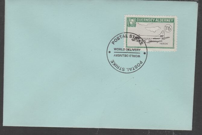 Guernsey - Alderney 1971 POSTAL STRIKE unaddressed cover bearing 1s6d Heron cancelled with World Delivery postmark