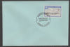 Guernsey - Alderney 1971 POSTAL STRIKE unaddressed cover bearing 3s Viscount cancelled with World Delivery postmark