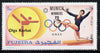 Fujeira 1972 Gymnastics (Olga Korbat) from Olympic Winners set of 25 unmounted mint, Mi 1449