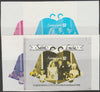 St Lucia 1986 Royal Wedding (Andrew & Fergie) m/sheet, the set of 4 progressive proofs comprising three individual colours plus two-colour composite, unmounted mint