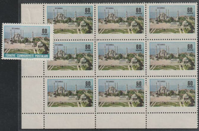 Turkey 1965 Istanbul 60k impressive corner block of 9 with blue (Country name) omitted, as SG 2092, some gum disturbances but believed to be one of the largest blocks extant complete with normal single.