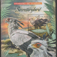 Uganda 2012 Endangered Species - Secretary Bird #2 perf souvenir sheet,containing 1 value unmounted mint.