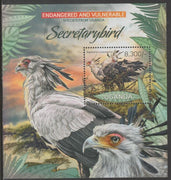 Uganda 2012 Endangered Species - Secretary Bird #2 perf souvenir sheet,containing 1 value unmounted mint.