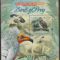 Uganda 2012 Endangered Species - Birds of Prey perf souvenir sheet,containing 1 value unmounted mint.