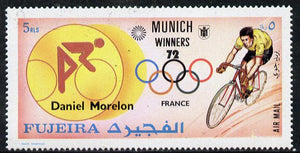 Fujeira 1972 Cycling (Daniel Morelon) from Olympic Winners set of 25 (Mi 1440) unmounted mint