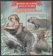 Uganda 2013 Endangered Species - Hippos perf souvenir sheet,containing 1 value unmounted mint.