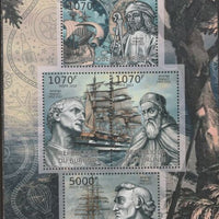 Burundi 2012 500th Anniversary of Amerigo Vespucci perf sheetlet containing 4 values unmounted mint.