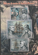 Burundi 2012 500th Anniversary of Amerigo Vespucci perf sheetlet containing 4 values unmounted mint.