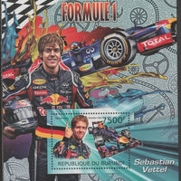 Burundi 2012 Formula 1 perf souvenir sheet,containing 1 value unmounted mint.t.