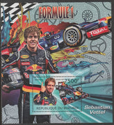 Burundi 2012 Formula 1 perf souvenir sheet,containing 1 value unmounted mint.t.