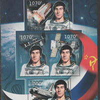 Burundi 2012 20th Anniv or MIR Space Station perf sheetlet containing 4 values unmounted mint.