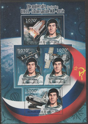 Burundi 2012 20th Anniv or MIR Space Station perf sheetlet containing 4 values unmounted mint.