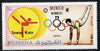 Fujeira 1972 Gymnastics (Sawao Kato) from Olympic Winners set of 25 unmounted mint, Mi 1444