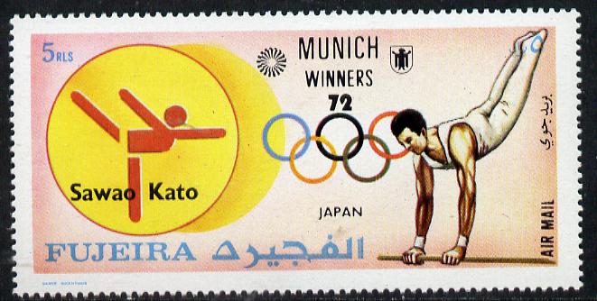 Fujeira 1972 Gymnastics (Sawao Kato) from Olympic Winners set of 25 unmounted mint, Mi 1444