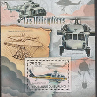 Burundi 2012 Helicopters perf souvenir sheet,containing 1 value unmounted mint.t.