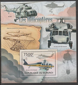 Burundi 2012 Helicopters perf souvenir sheet,containing 1 value unmounted mint.t.